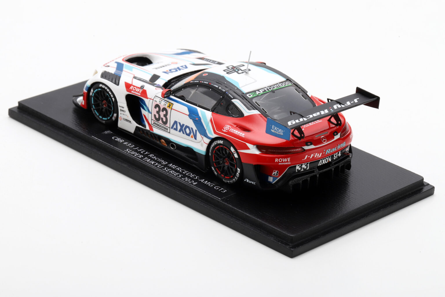 Axon Super Taikyu GT3 Scale Model Car – Axon Simulator