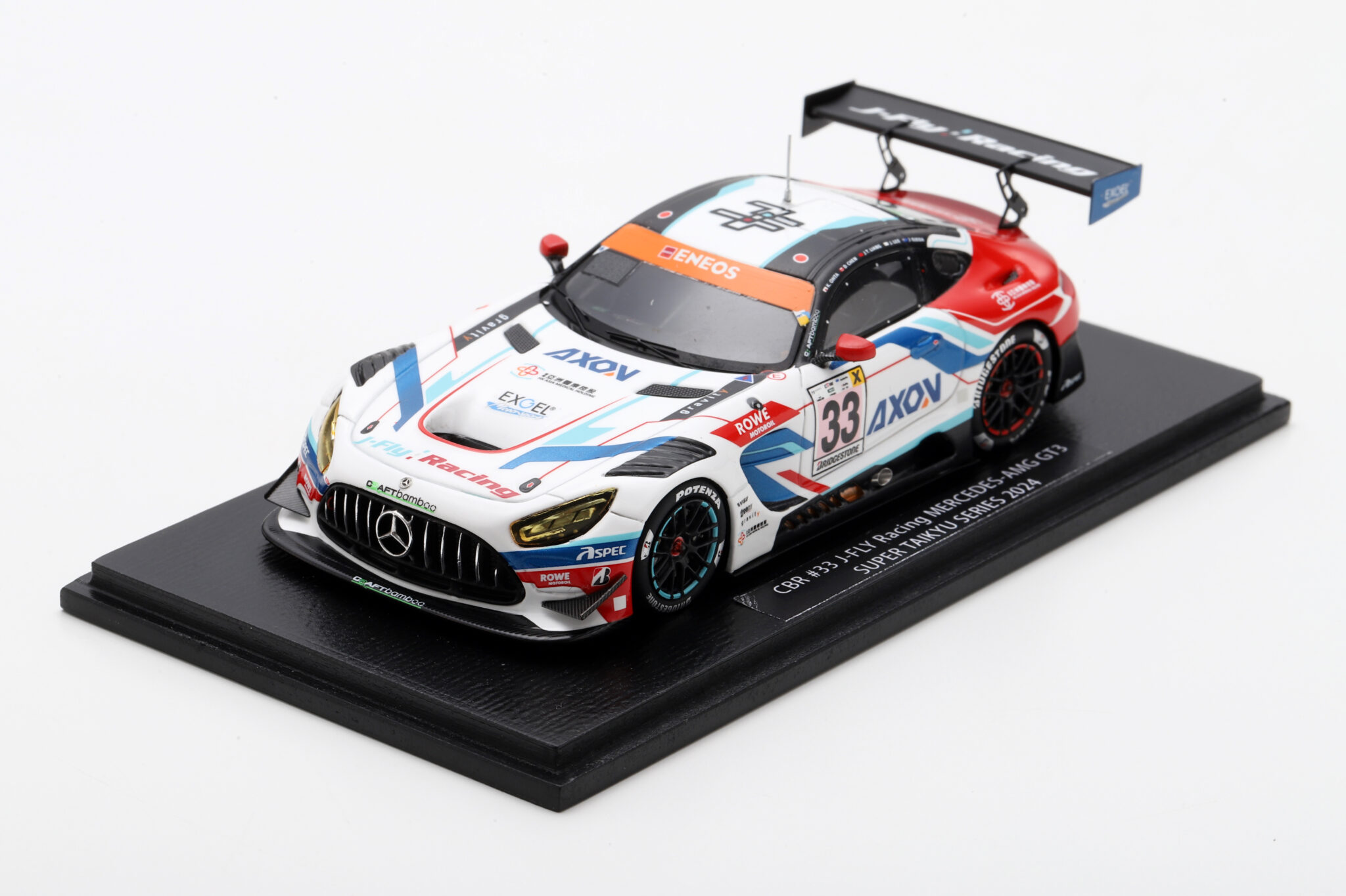 Axon Super Taikyu GT3 Scale Model Car – Axon Simulator